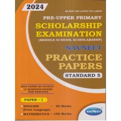 Navneet Primary Scholarship Exam Practice Paper Std 5 Paper